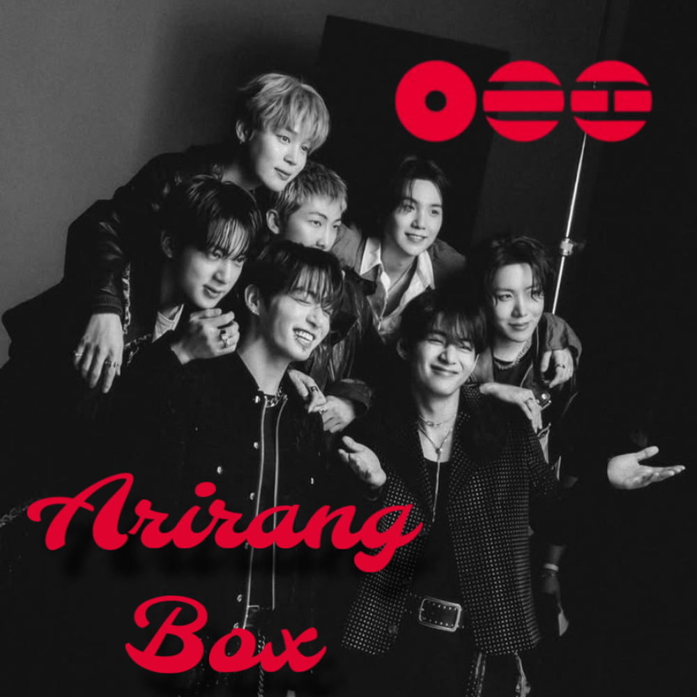 Arirang box