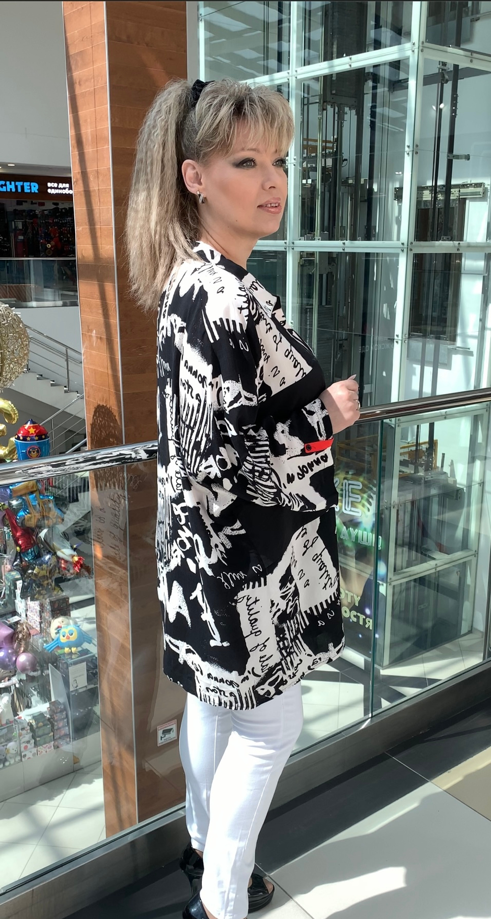 Туника-блузон с красной отделкой