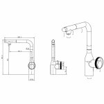 Смеситель для кухни Paulmark Urban Ur213104-AN антрацит