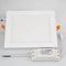 Встраиваемый светодиодный светильник Arlight DL-225x225M-21W White 020135