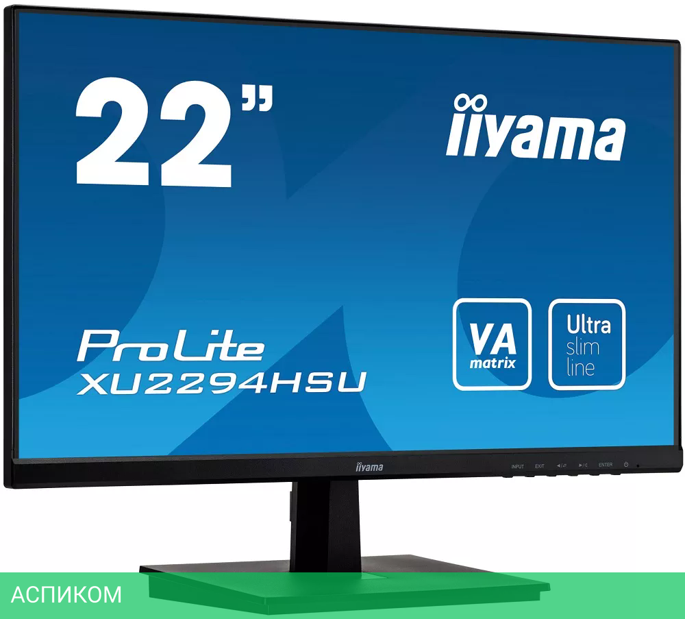 Монитор Iiyama ProLite XU2294HSU-B2