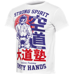 Футболка Hardcore Training Kudo White