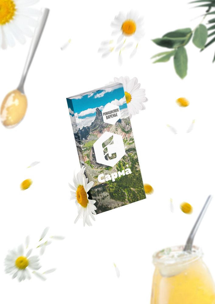 Сарма - Dżem Rumiankowy (50g)