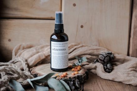 Сыворотка для тела "Облепиха"
