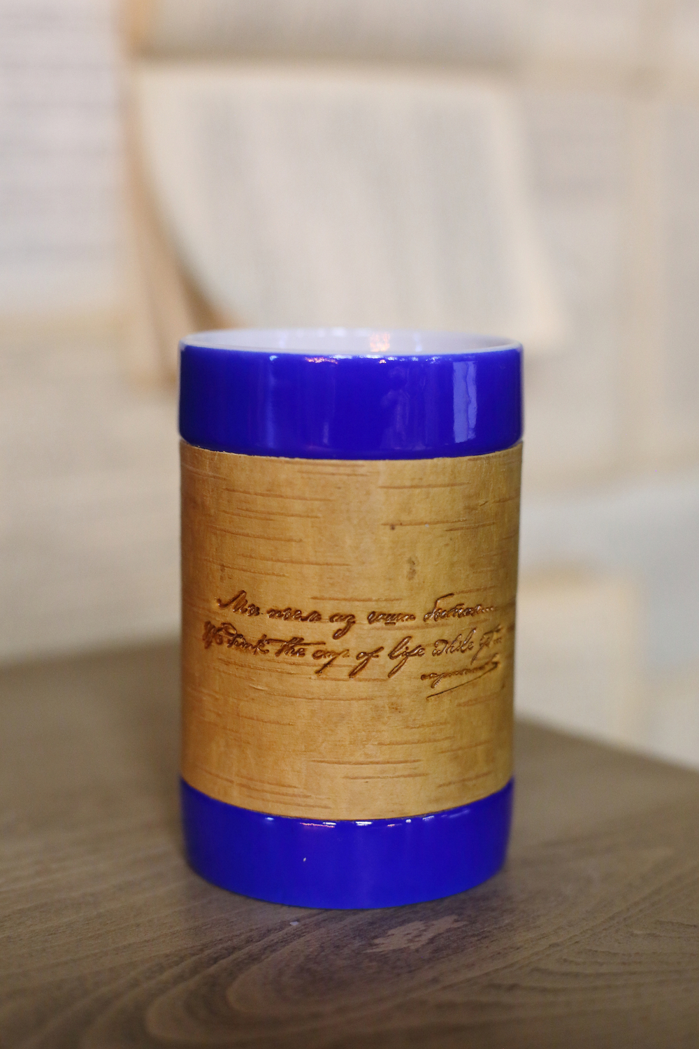 Кружка большая фарфоровая без ручки c берестой и с цитатами Лермонтова. Lermontov forever.