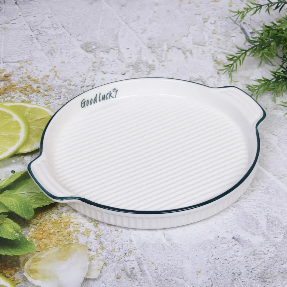 Форма керамическая для запекания «Queen» 24,6*22*2,8см