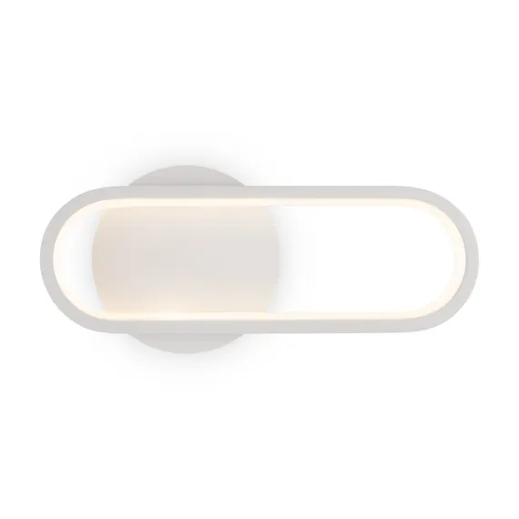 Настенный светильник (бра) FR6088WL-L14W Путь / Route 12 Вт LED Freya fr6088wl-l14w
