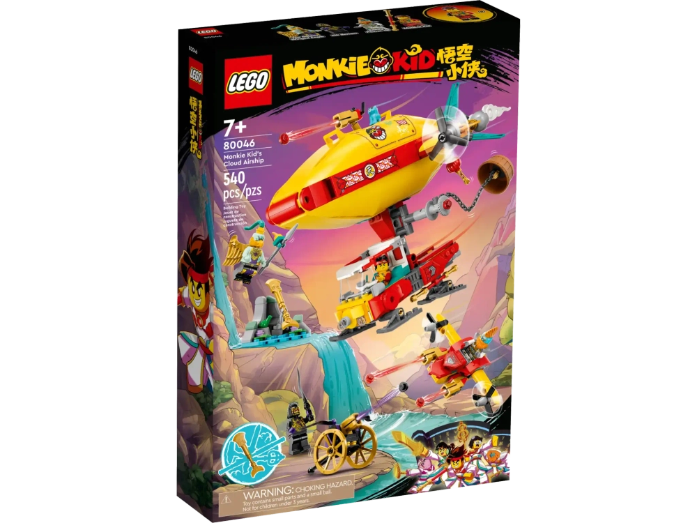 Конструктор LEGO Monkie Kid 80046 Облачный дирижабль Монки Кида