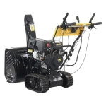 HUTER SGC 11000CD снегоуборщик бензиновый 15 л.с. ковш 70 см, выброс 15 м, 6 вперед/2 назад 70/7/24