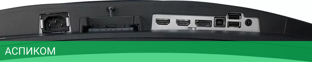 Монитор Iiyama G-Master G2766HSU-B1