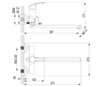 Смеситель LM1151C  LEMARK "PLUS STRIKE"универсальный с плоским изливом 300мм
