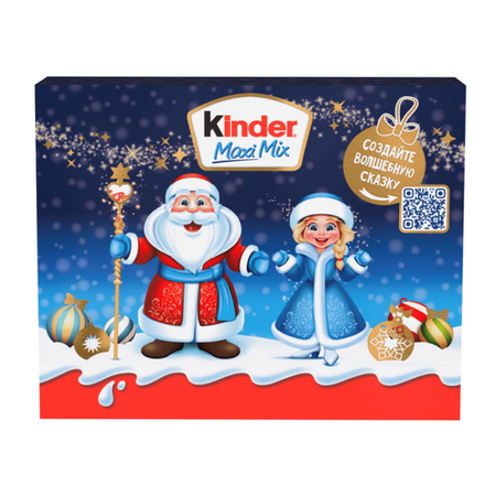 Новогодний подарок Kinder Maxi Mix 202 гр