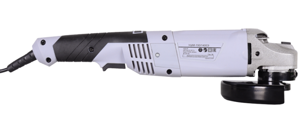 Углошлифовальная машина (болгарка) Ресанта УШМ-150/1400Э