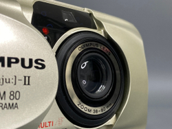 Olympus MJU II Zoom 80 Panorama