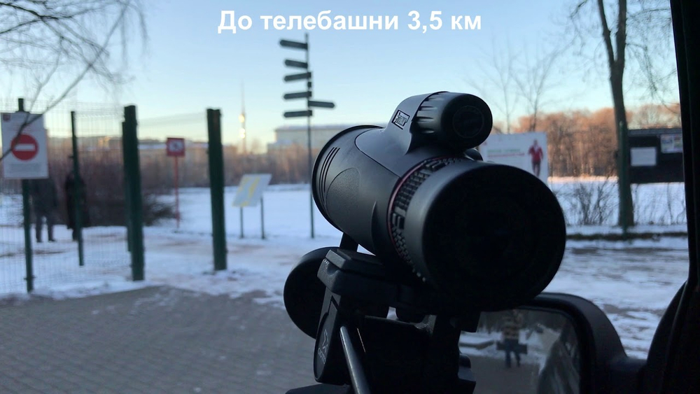 Монокуляр с переменной кратностью Sturman 8-24х50
