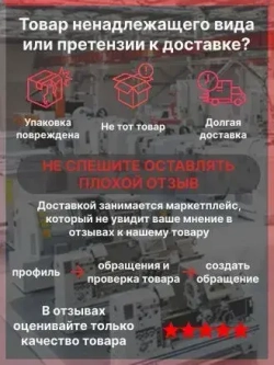 Стружкоотсос (вытяжка для стружки, аспирация, промышленный пылесос) REALREZ FM200/220В, 550 Вт