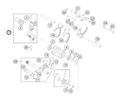 Рычаг переключения передач GASGAS TXT Trial