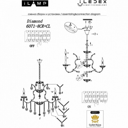 Подвесная люстра iLamp Diamond 6071-8 CR+CL