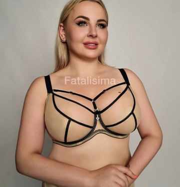 Lana S 8128 Бежевый