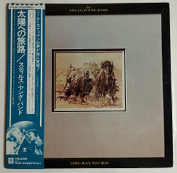 Винтажная виниловая пластинка LP The Stills Young Band Long May You Run (Japan 1976) (Obi)