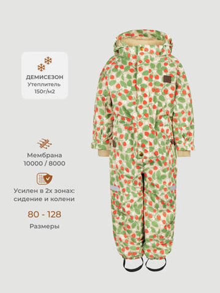 ПРЕДЗАКАЗ Комбинезон демисезонный Mjölk Strawberry, утеплитель 150гр/м2