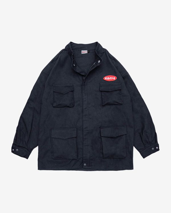 Куртка Полевая черная - фото 1