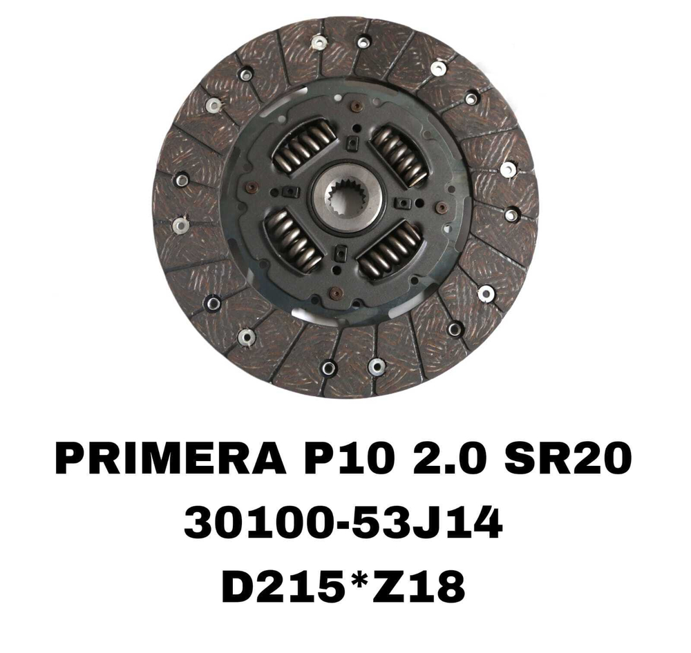 ФЕРЕДО ALMERA TINO 1,8L\1.6