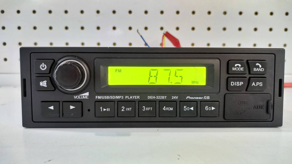 GRS-882DP5 (Средняя планка) / Автомобильная магнитола 1 DIN c экраном 7 дюймов