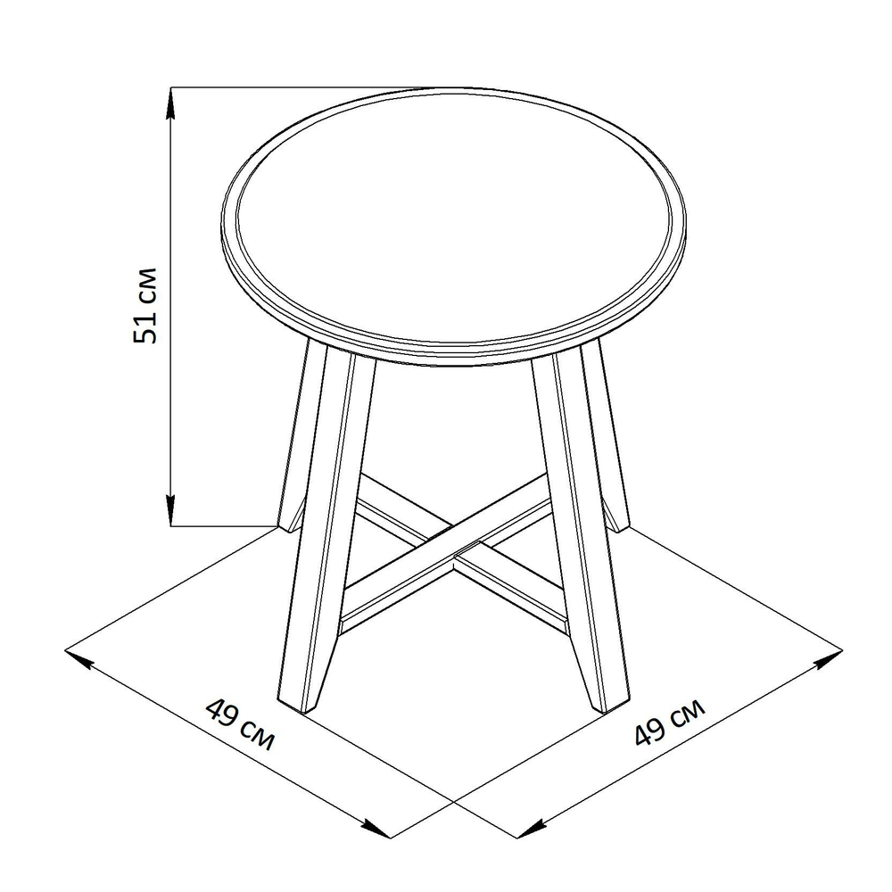 Комплект журнальных столиков Крагста из дерева белый