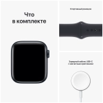 Apple Watch SE 3 2025 GPS 40mm Starlight Aluminum Case with Sport Band Starlight (Спортивный ремешок цвета Сияющая звезда) (S/M, 130–180 mm) MEH34