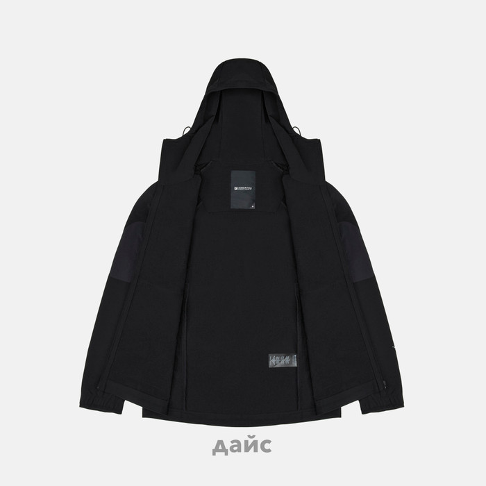 Куртка мужская Krakatau Apex Hooded Jacket артикул:Nm66-1 - купить в магазине Дайс