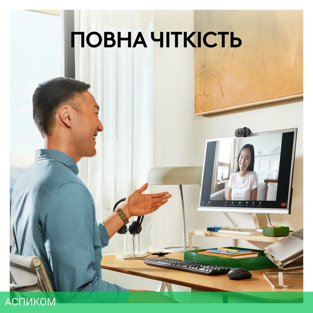 Веб-камера Logitech Brio 100 Full HD Grapfhite (960-001585)