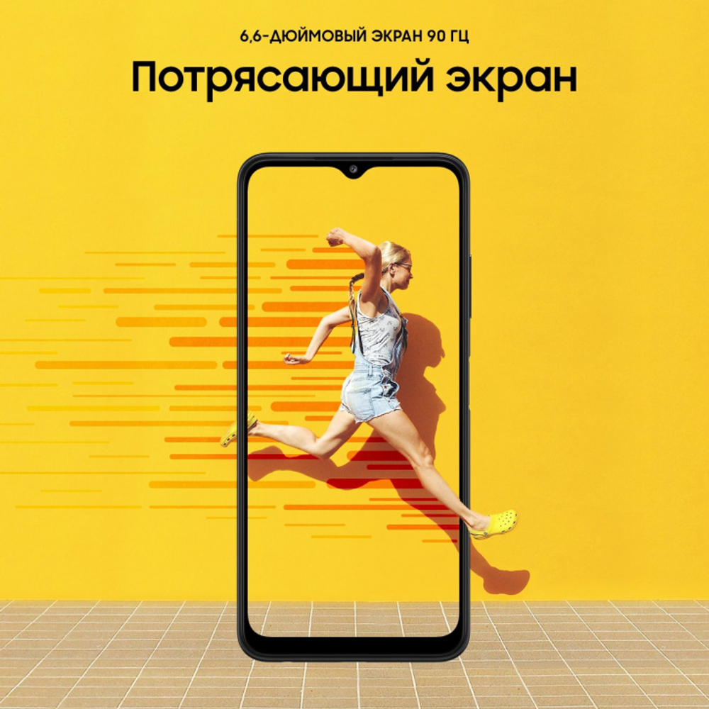 Смартфон Samsung Galaxy A22s SM-A226 64GB Gray
