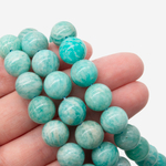 Амазонит натуральный, 10,5мм, шар