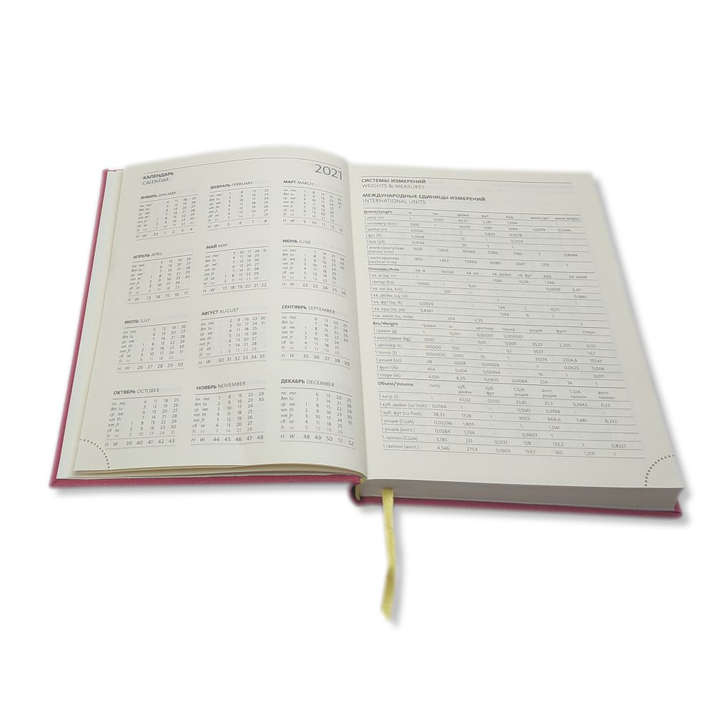 Ежедневник Lediberg DELHI Красный