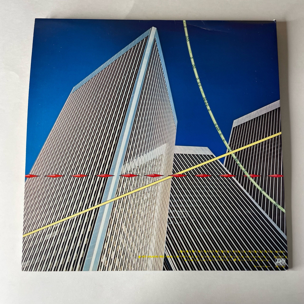 Винтажная виниловая пластинка LP Yes Going For The One (Англия 1977)