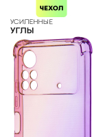 Чехол BROSCORP для Poco X4 Pro 5G (арт.XM-PX4P(5G)-HARD-TPU-PINK-PURPLE )