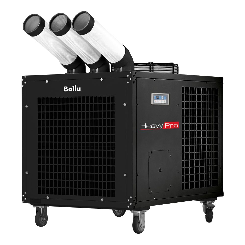 Мобильный промышленный кондиционер промышленный Ballu BGK8E с комплектом воздухоотводов
