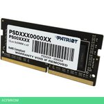 Оперативная память Patriot Signature Line 32GB DDR4 SODIMM (PSD432G32002S)