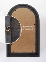 Настенное зеркало "Флоренция" 90*60 см