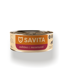 Savita 100 г - консервы для кошек и котят с индейкой и телятиной