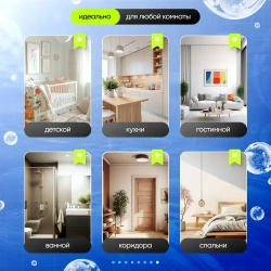 Краска КР моющаяся Быстросохнущая, Акриловая, Полуматовое покрытие, 1,4 кг, белый