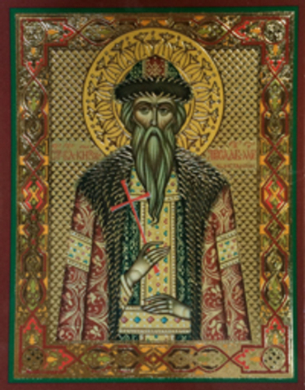 Икона на деревянной основе Ярослав (Муромский) св. блгв. кн. 8х6 с тиснением золотой фольгой, в упак