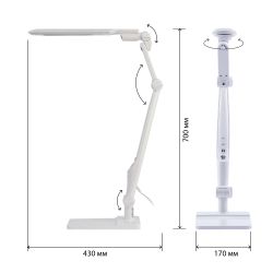 Настольный светильник ЭРА NLED-497-12W-W светодиодный на струбцине и с основанием белый | Светодиодные настольные лампы