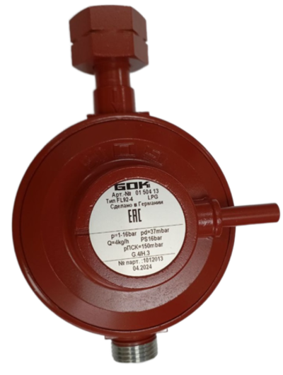 Регулятор давления газа GOK 01-504-13, 4кг/час 37 мбар (Германия)