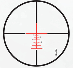 Оптический прицел Vanguard Endeavor RS IV 4-16x50 DS8, сетка Dispatch 800 с подсветкой