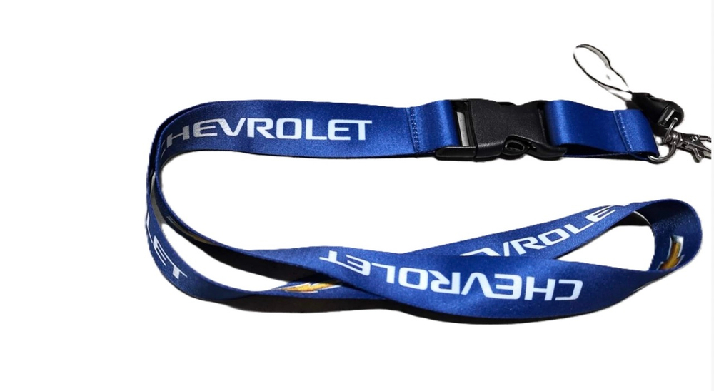 Chevrolet (синий) / Брелок, шнурок для ключей на шею Chevrolet (Шевроле), ланъярд, крафт, синий (1 шт)