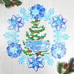 Наклейка новогодняя большая 39*39см, в ассортименте