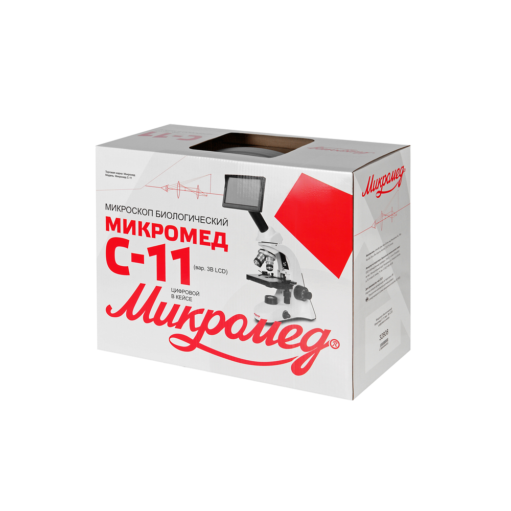 Микроскоп биологический Микромед С-11 (вар. 3B LСD) цифровой в кейсе