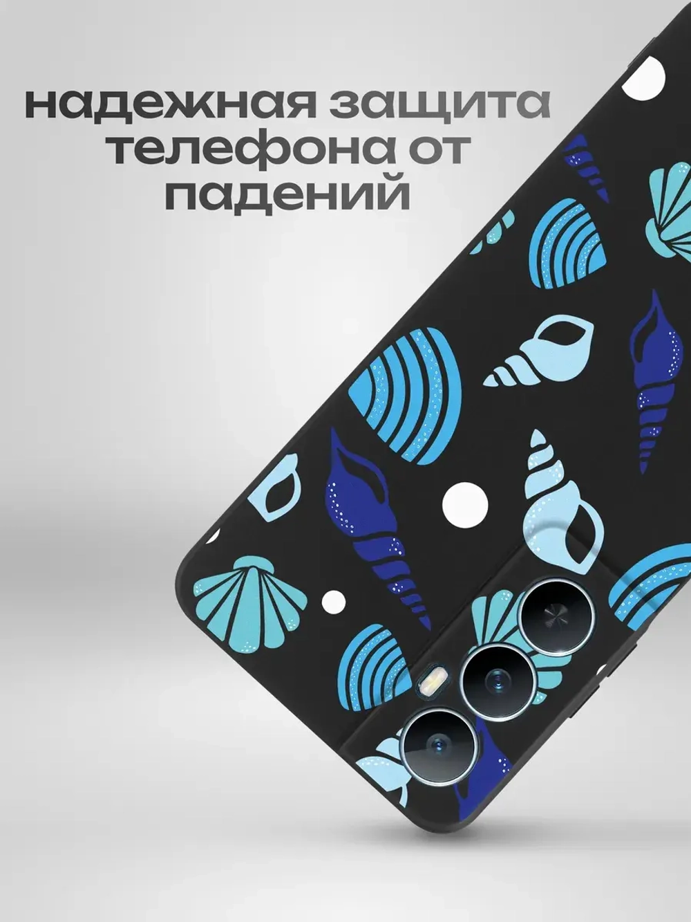 Чехол на Realme C65 с принтом